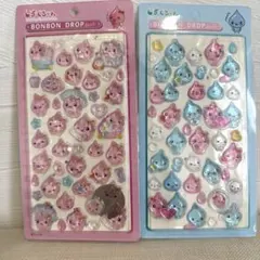 しずくちゃん　ボンボンドロップシール　2枚　即日発送