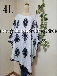 4L★幾何学柄*ブラウスプルオーバー♪大きいサイズ*レディース