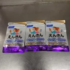 ファンケル えんきん 30粒入のサムネイル