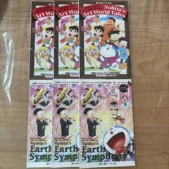 ドラえもん のび太の絵世界物語 まんがBOOK