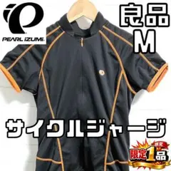 【早い者勝ち✨】パールイズミ レディース 半袖 サイクルジャージ M ブラック