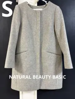 フード ピーコート