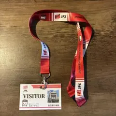 東京証券取引所 東証 ネックストラップ 非売品 限定品、非売品】東京証券取引所 ネックストラップ - メルカリ