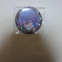 Item thumbnail for item 56fa2463-317f-4dde-8652-7770a0488c50