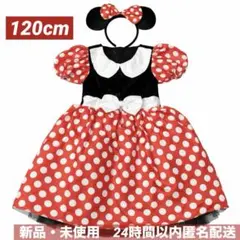 Item thumbnail for item fe8b67d5-6bc2-4b79-a7b8-94f762675ce8