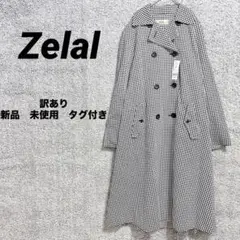 3294 Zelal ゼラール　トレンチコート　スプリング　チェック　上着　白黒
