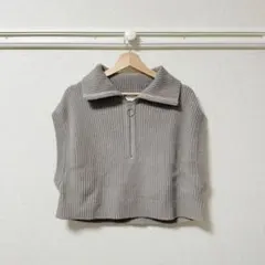 green label relaxing