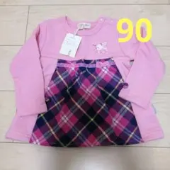 Si・Shu・Non 長袖カットソー 90