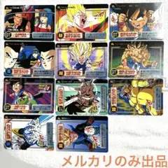 2026年最新】ドラゴンボール スーパーバトル 144の人気アイテム - メルカリ