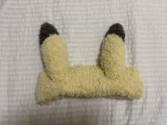 ジェラートピケ　ポケモンスリープ　ピカチュウ　ヘアバンド