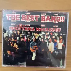 福山雅治 THE BEST BANG!! 4枚組