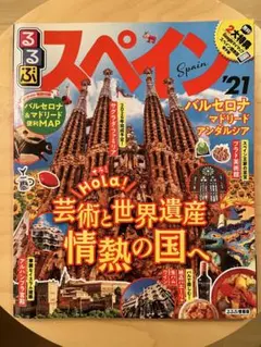 Item thumbnail for item c5a4dbee-30f4-4340-b54f-f33bf2d4863d