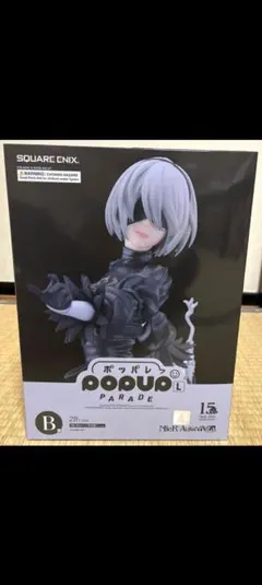 NieR:Automata ニーアオートマタ 15周年記念くじ　B C D