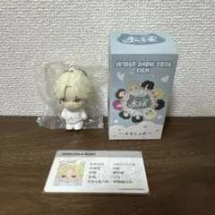 JO1 プチジェオ 白岩瑠姫 - メルカリ