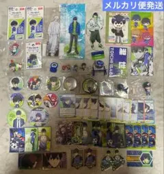 ブルーロック 潔世一 まとめ売り バラ売り⭕️ 2026年最新】潔世一 まとめ売りの人気アイテム - メルカリ