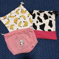 Item thumbnail for item 9bf26574-c6a8-42ff-8868-d8bfde0cd8b7