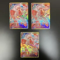 モンキー・D・ルフィ　SECシークレット OP05-119