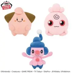 正規品 ぬいぐるみ