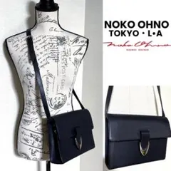NOKO OHNO フラップ デザイン ショルダーバッグ