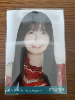 2025年8月ランダム生写真　13thBD ライブ衣装2　五百城茉央