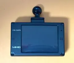 2026年最新】ドライブレコーダー セルスター CSD-610FHRの人気アイテム