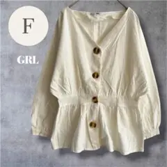 グレイル GRL ブラウス ホワイト フリーサイズ Ｖネック ウエストマーク