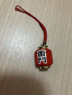 Item thumbnail for item 395d5d5d-184a-4f2c-acce-1f381f0e5414