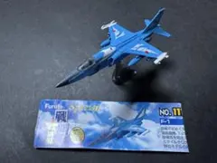 Item thumbnail for item ea168cf3-3292-4cf7-bd64-e9c3ec078823