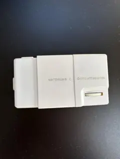 Item thumbnail for item f2930951-a002-41ef-86d7-c03357f2f292