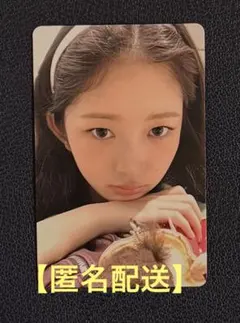 IVE レイ 11/23 東京会場 限定 トレカ SECRET