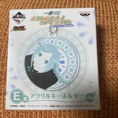 一番くじ クビキリサイクル アクリルキーホルダー E賞のサムネイル