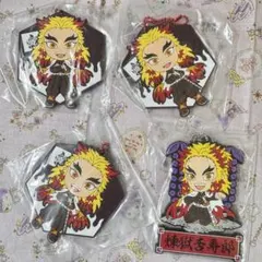 鬼滅の刃 煉獄杏寿郎 一番くじラバスト4点