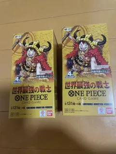 2BOX/即購入OK】ワンピース 世界最強の戦士 テープ付き 24時間以内発送