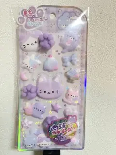 にくきゅう シール ねこ