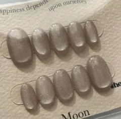 （まとめ買いSALE）ネイルチップ【現品】マグネット　ワンカラー　淡色