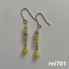 No.463 シンプル　チェコビーズ×ガラスビーズ　ロングピアス　イヤリング