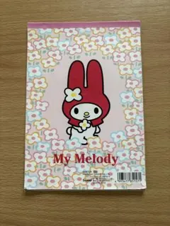 サンリオ　マイメロディ　メモ帳　平成レトロ　当時物
