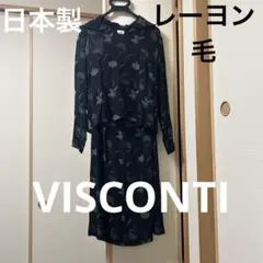 花柄シフォンレイヤードワンピース　冠婚葬祭サイズ38お呼ばれドレス日本製毛