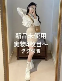 GRL ハイウエストミニスカート gc147 Sサイズ　ミニスカ　タグ付き