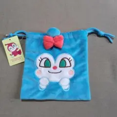 アンパンマン　ドキンちゃん巾着