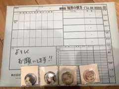 Item thumbnail for item e75cea23-5688-49d5-b5fe-d4c55c1907e7