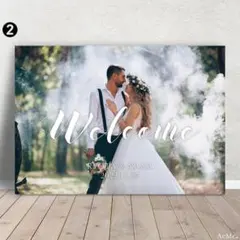 【シンプルで洗練】ウェルカムボード／結婚式 パネル印刷＆納品／ウェルカムスペース