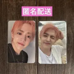 seventeen spill the feels エスクプス　ラキドロ