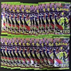 サーチ済 ポケモンカードゲーム MEGA 拡張パック ムニキスゼロ 29パック