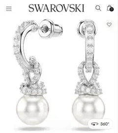 スワロフスキー パールピアス　ドロップピアス パールパヴェ