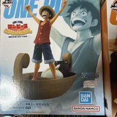 一番くじ ワンピース モンキー・D・ルフィ フィギュアセット