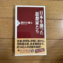 Item thumbnail for item 875ae2a3-80dd-4815-938d-edfea4c1477a