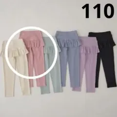 ＿＿＿Ammyu,※おまとめお値引き♥様 リクエスト 2点 まとめ商品