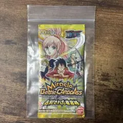 2025年最新】ミラバト BOXの人気アイテム - メルカリ