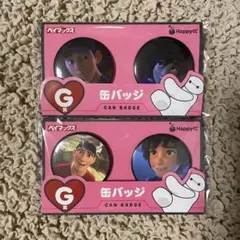 ハッピーくじ　ベイマックス　缶バッジ
